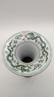Lot 152 - A Chinese green enamelled gu vase