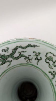 Lot 152 - A Chinese green enamelled gu vase
