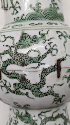 Lot 152 - A Chinese green enamelled gu vase