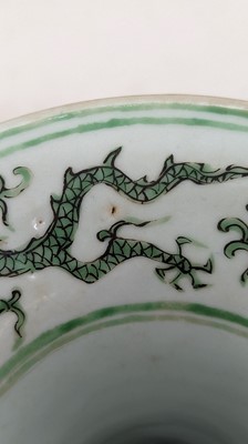 Lot 152 - A Chinese green enamelled gu vase