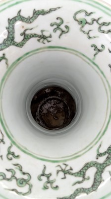 Lot 152 - A Chinese green enamelled gu vase