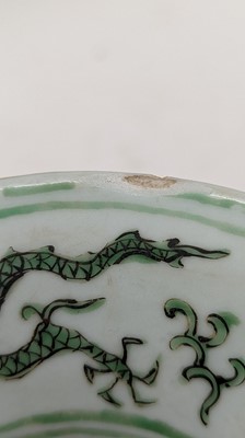 Lot 152 - A Chinese green enamelled gu vase