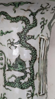 Lot 152 - A Chinese green enamelled gu vase