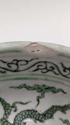 Lot 152 - A Chinese green enamelled gu vase
