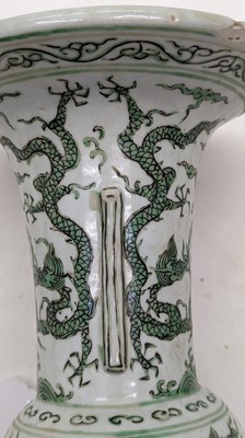 Lot 152 - A Chinese green enamelled gu vase