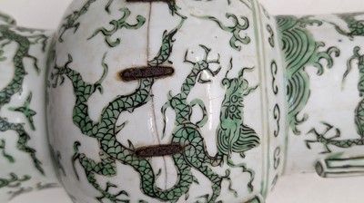 Lot 152 - A Chinese green enamelled gu vase