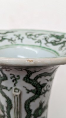 Lot 152 - A Chinese green enamelled gu vase