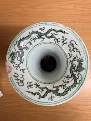 Lot 152 - A Chinese green enamelled gu vase