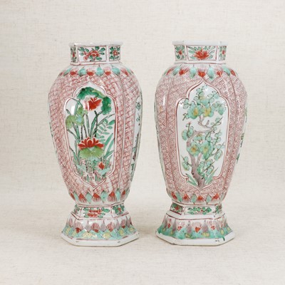 Lot 29 - A pair of Chinese wucai vases
