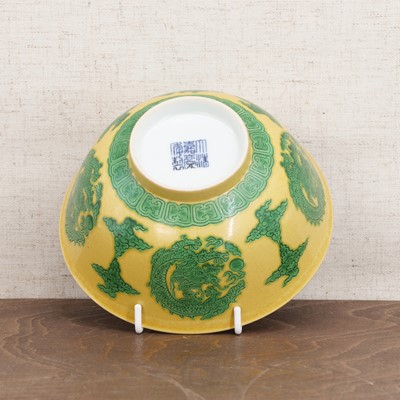 Lot 156 - A Chinese yellow-ground green-enamelled bowl
