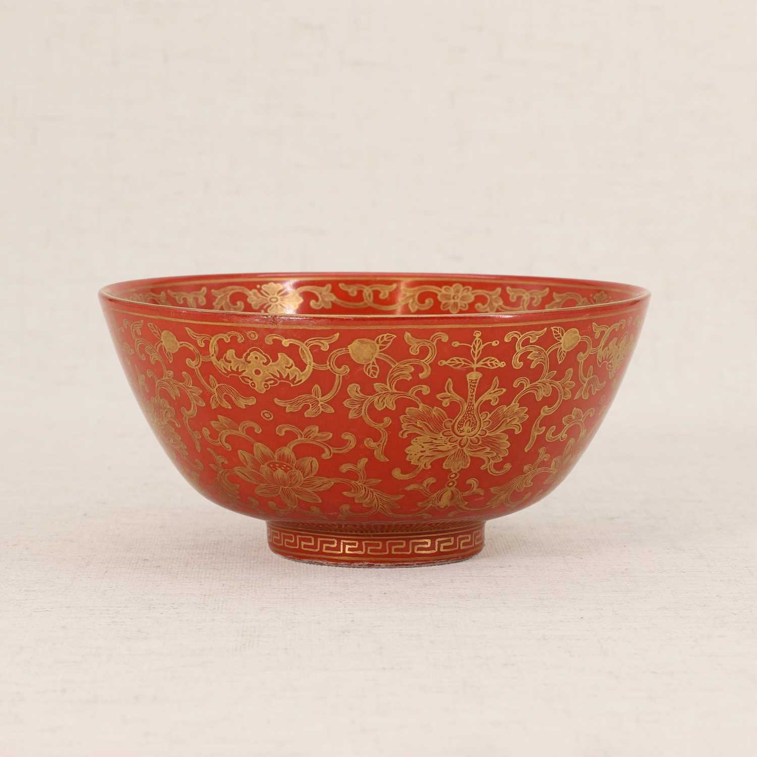 Lot 71 - A Chinese coral-glazed bowl