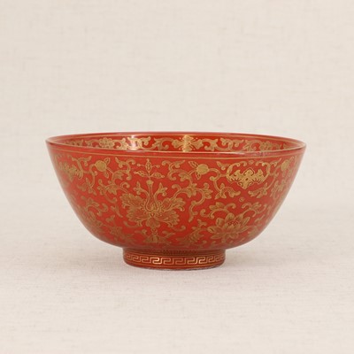 Lot 71 - A Chinese coral-glazed bowl