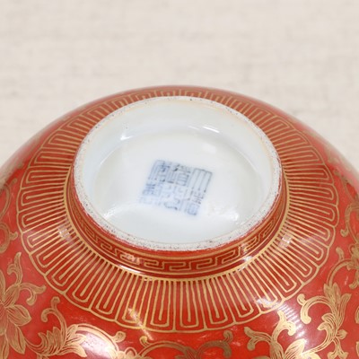 Lot 71 - A Chinese coral-glazed bowl