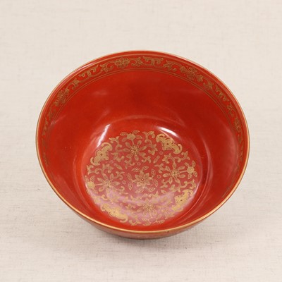 Lot 71 - A Chinese coral-glazed bowl