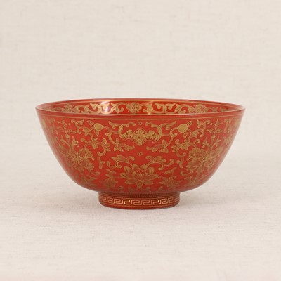 Lot 71 - A Chinese coral-glazed bowl