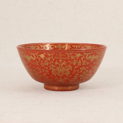 Lot 71 - A Chinese coral-glazed bowl
