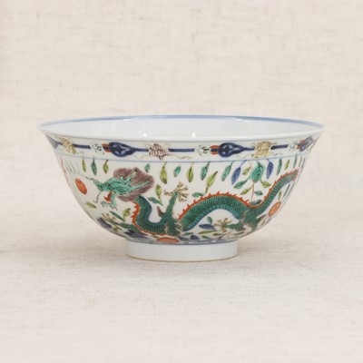 Lot 214 - A Chinese wucai bowl