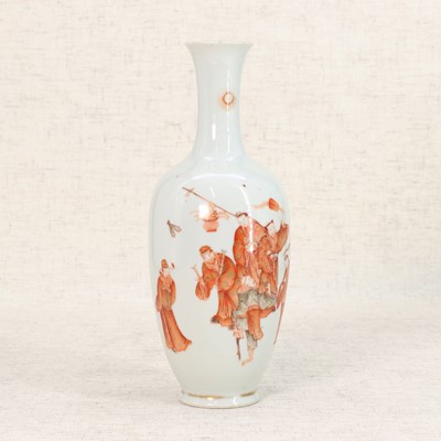 Lot 304 - A Chinese iron-red vase