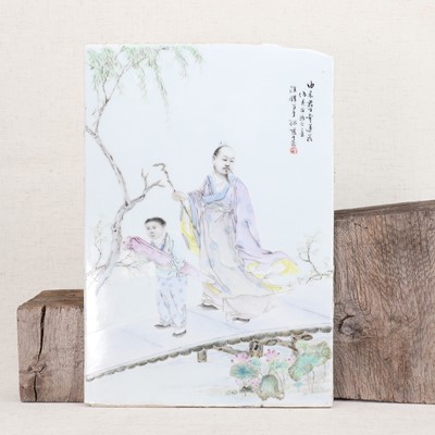 Lot 100 - A Chinese famille rose porcelain plaque