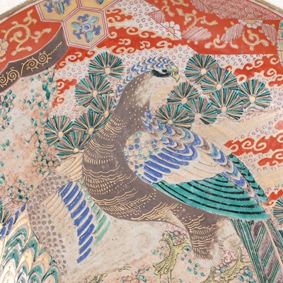 Lot 175 - A Japanese ko-kutani charger