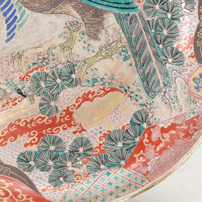 Lot 175 - A Japanese ko-kutani charger