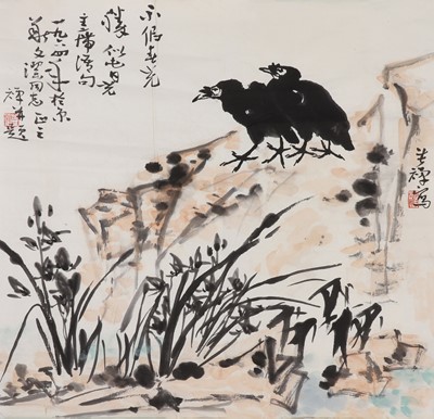 Lot 239 - A Chinese gouache painting