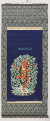Lot 307 - A Chinese hanging scroll