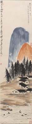 Lot 325 - A Chinese gouache painting