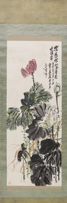 Lot 212 - A Chinese hanging scroll