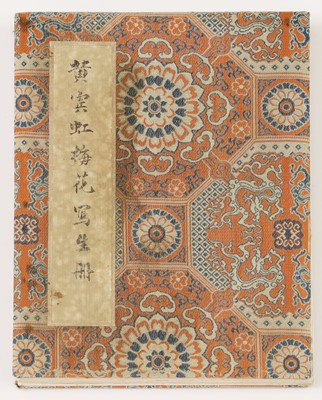 Lot 317 - A Chinese album