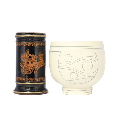 Lot 195 - An art pottery vase