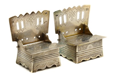 Lot 16 - A pair of Russian silver salts