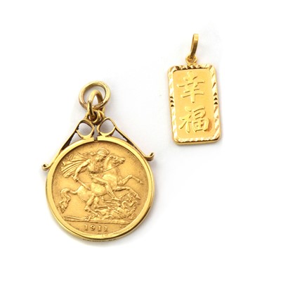 Lot 316 - A half sovereign pendant