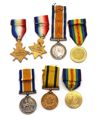 Lot 231 - A WWI medal pair