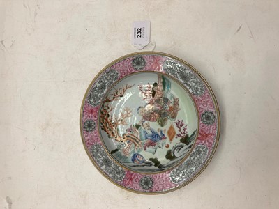 Lot 232 - A Chinese famille rose plate