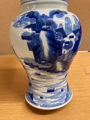 Lot 275 - A Chinese blue and white ‘phoenix-tail’ porcelain vase