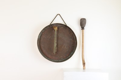 Lot 230 - A brass gong