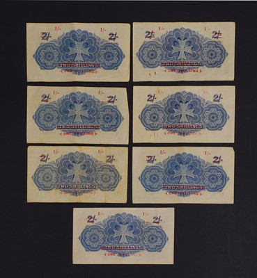 Lot 210 - Notes, World