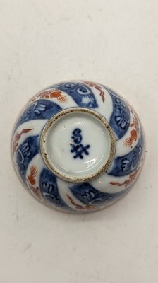 Lot 188 - A Canton porcelain tea set for two