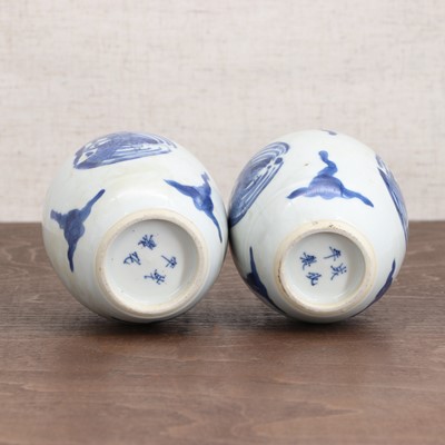 Lot 73 - A pair of Chinese blue and white jars