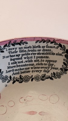 Lot 103 - A collection of Sunderland lustreware pottery