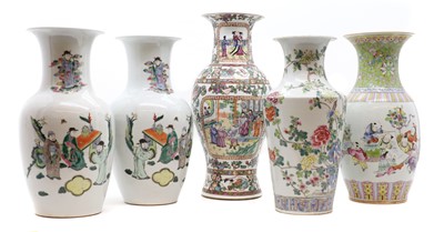Lot 230 - A pair of Chinese famille rose porcelain vases