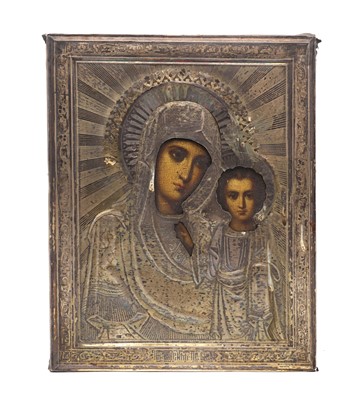 Lot 45 - A Russian Orthodox silver gilt mounted Icon