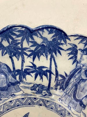 Lot 204 - A Chinese blue and white porcelain charger