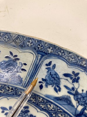 Lot 204 - A Chinese blue and white porcelain charger