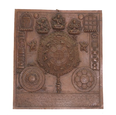 Lot 162 - A Tibetan copper mandala plaque