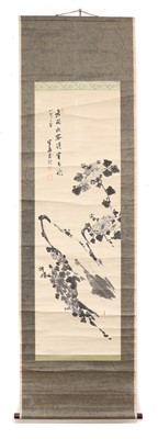 Lot 215 - A Korean hanging scroll