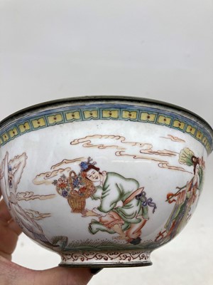 Lot 237 - A collection of Chinese painted enamel