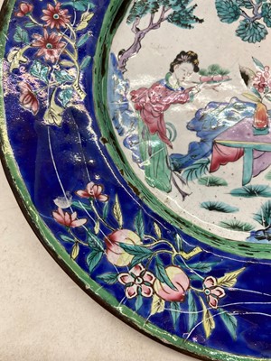 Lot 237 - A collection of Chinese painted enamel