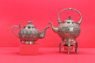 Lot 222 - An Indian silver spirit kettle